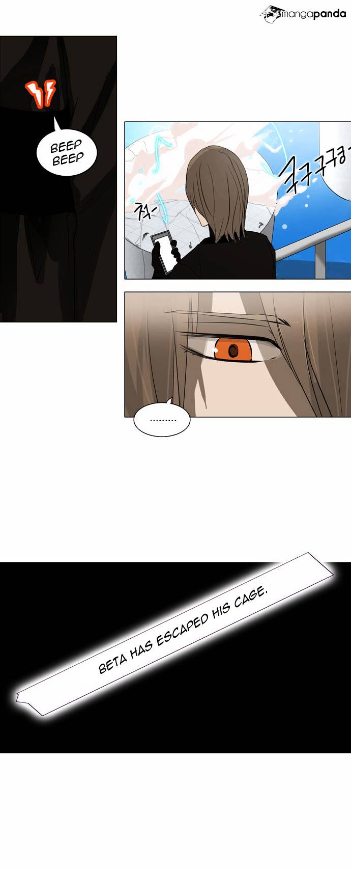 Tower of God, Chapter 155 image 03